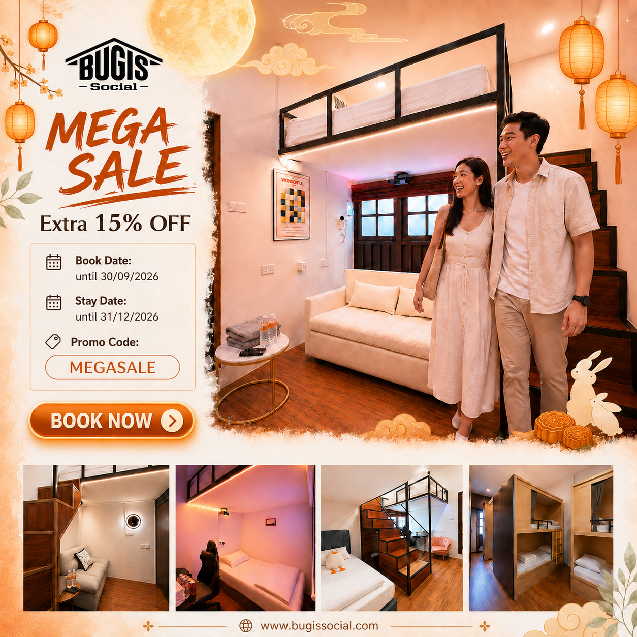 mega sale final